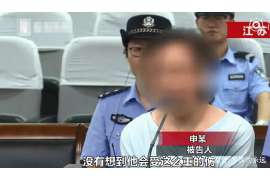 遂昌诚信社会事务调查服务公司,全面覆盖客户需求的服务